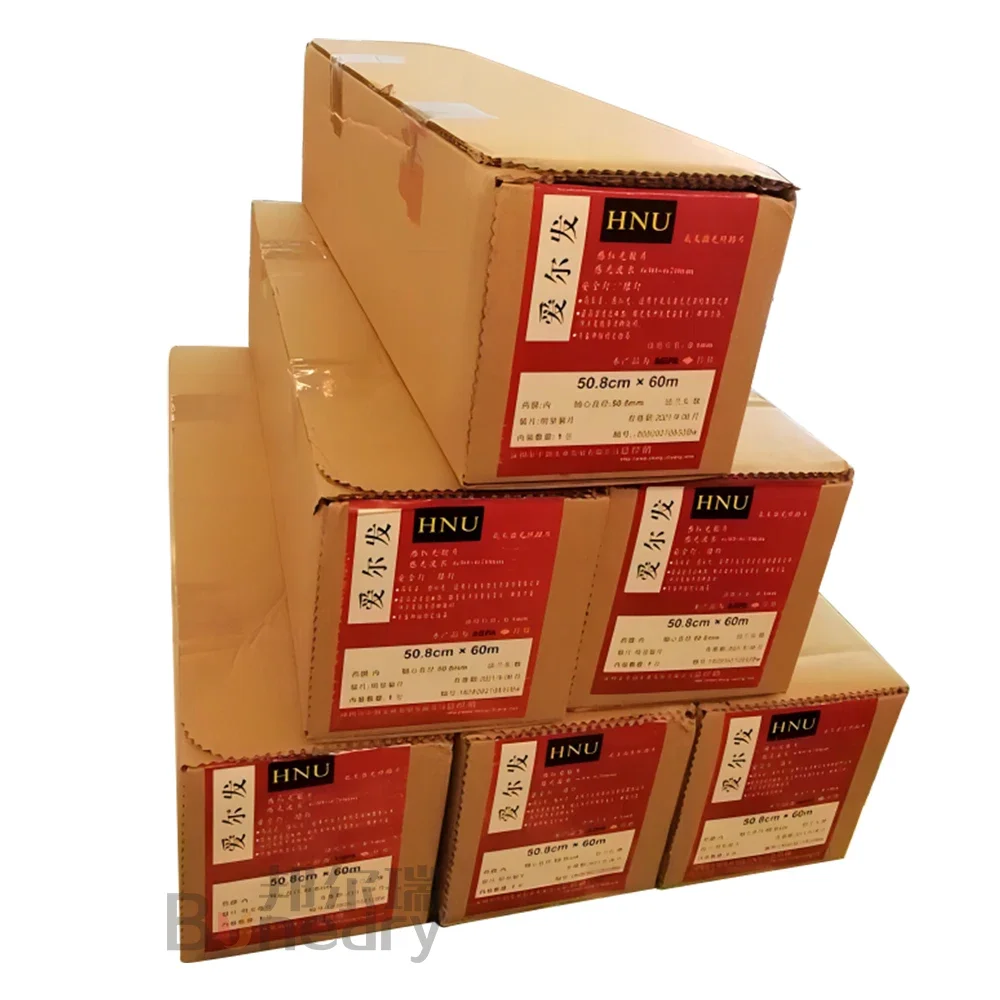 Пленка Agfa HNS HNU для печати запись Настройка изображения графические Пленки Hns