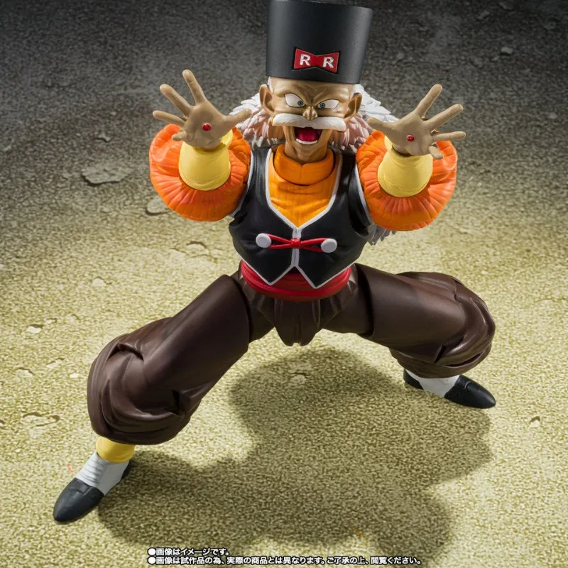 Коллекционная фигурка Bandai Tamashii Limited SHF Dragon Ball Z Андроид 20 Доктор Геро (Красная Лента) — подарок для мальчиков (art.: 3920d9393fb7e) - 3920d9393fb7e