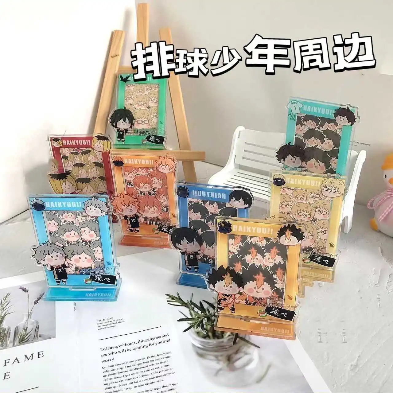 Аниме Haikyuu! Shoyo Hinata Kozume Kenma Косплей стоячий знак Фоторамка акриловое украшение