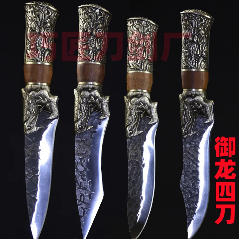 

Нож для косточек Chivalry полностью медный нож для резьбы по дереву «Императорский дракон» набор из четырех частей нож для разделения изысканный нож для фруктов
