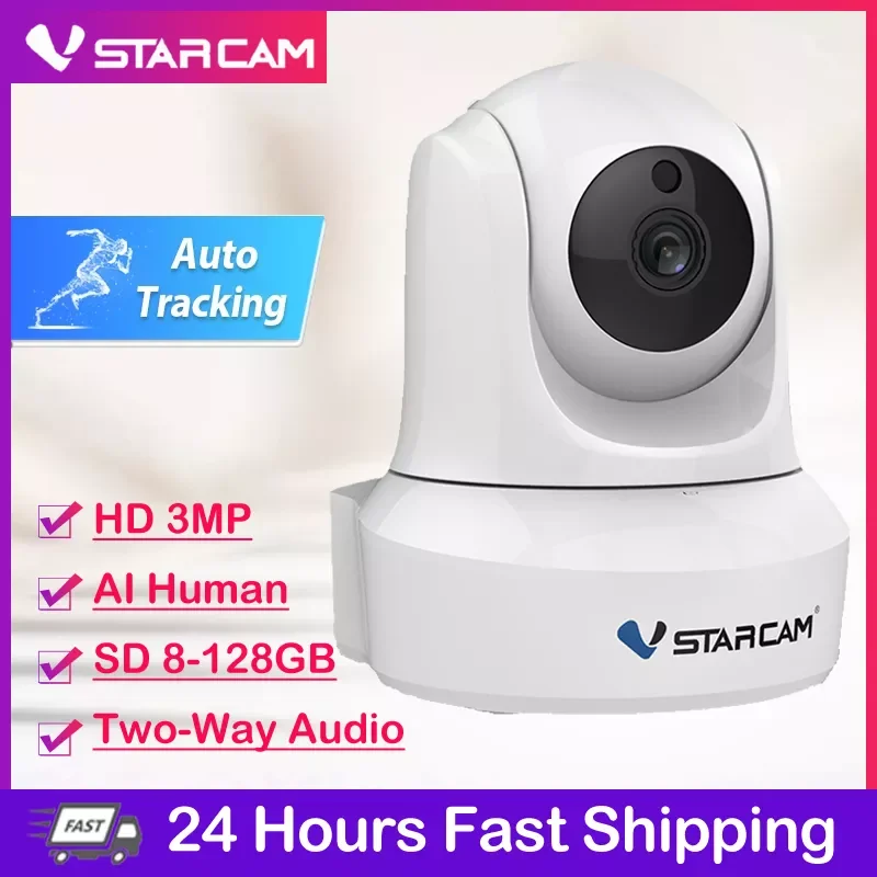 

IP-камера 3 Мп, 1296P, 1080P, Wi-Fi, ИК, ночное видение