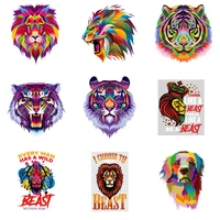 fashion clothes printing lion king iron on patch for clothes crown heat transfer printing t shirt stickers diy washable hooides