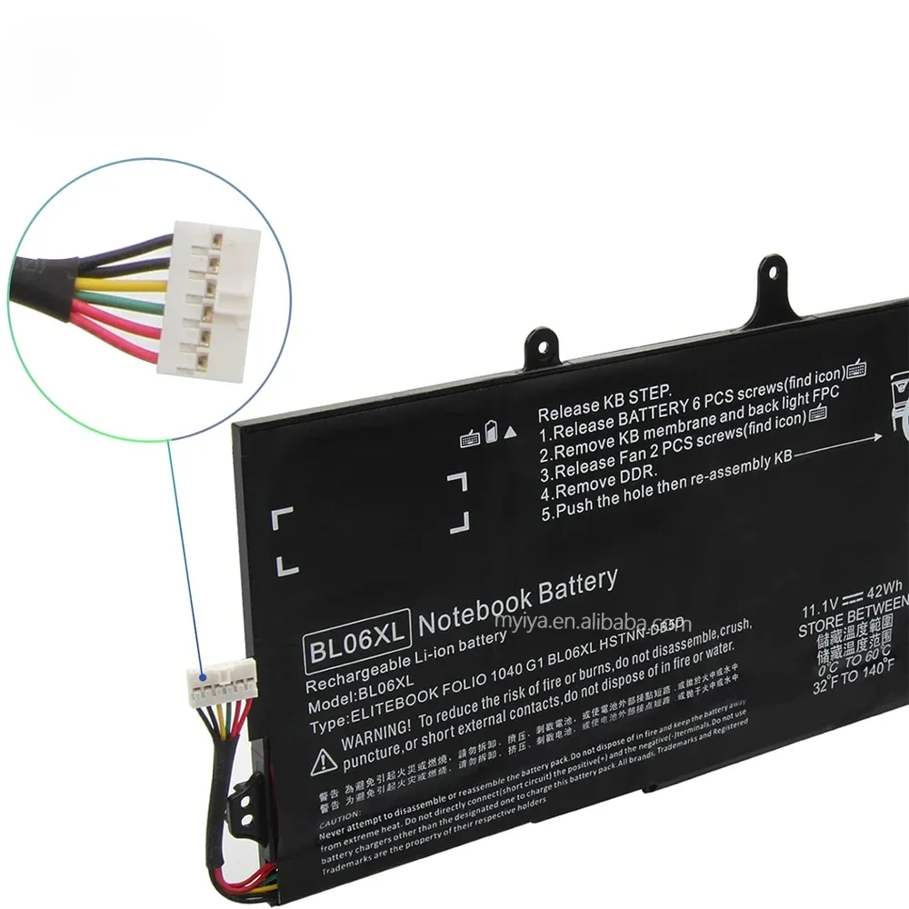 Аккумулятор BL06XL совместимый с EliteBook Folio 1040 G0 G1 G2 HSTNN-DB5D IB5D W02C 722236-171 1C1 271 2C1 722297-001 F450C