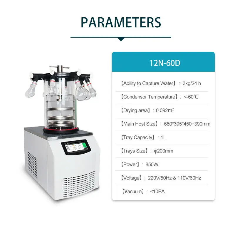 ZOIBKD Laboratory Supply 10N-60D Freeze Dryer Up To -60℃ Ordinary Multi-Manifold Vacuum Sublimation 0.092㎡