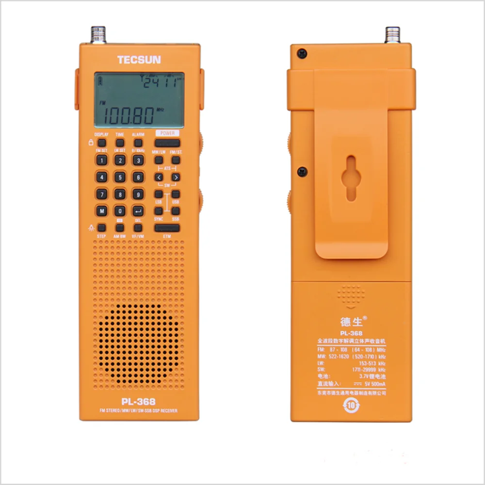 

Оригинальный телефон TECSUN PL-368 Portable DSP E FM-Stereo MW SW SSB стерео радио PL368 полный диапазон 64-108 МГц