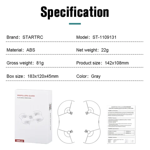1 комплект, крышка вентилятора, защитные аксессуары, лезвие, бампер, защита пропеллера для DJI Mini SE/Mini 2/Mavic Mini