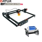 Лазерный гравер Ortur Laser Master 2 Pro S2 15000 мммин для нержавеющей стали, дерева, кожи, пластика, стекла, бамбука и окрашенного металла