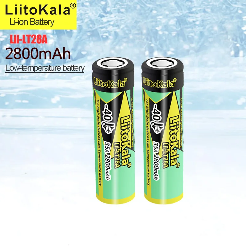 Аккумуляторная батарея LiitoKala, 18650 мАч, 2800 в, 45 А, 1-20 шт.