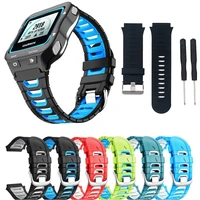 silicone strap replacement strap for garmin forerunner 920xt 920 xt wristband running swimming sports strap bracelet tools