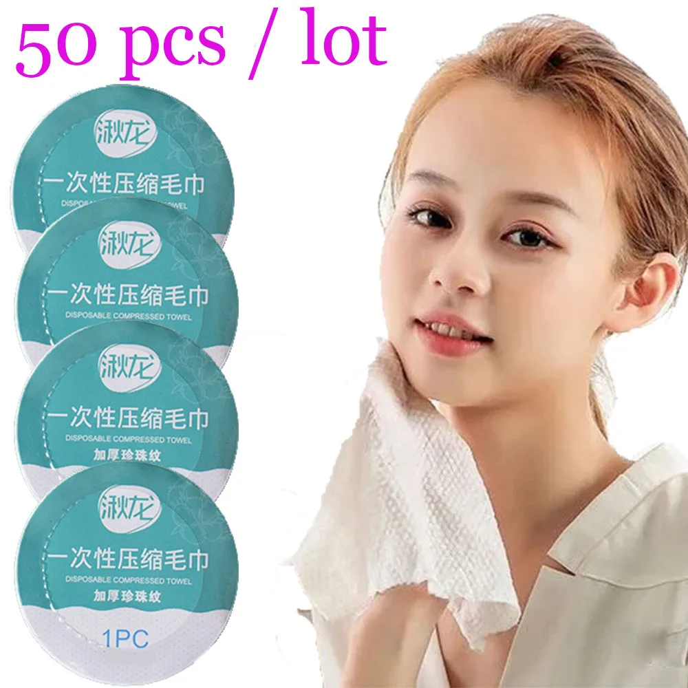 

Одноразовые сжатые полотенца, быстросохнущее однотонное Хлопковое полотенце для рук, 50 шт./Лот, портативные полотенца для отелей и лица, походные магазины