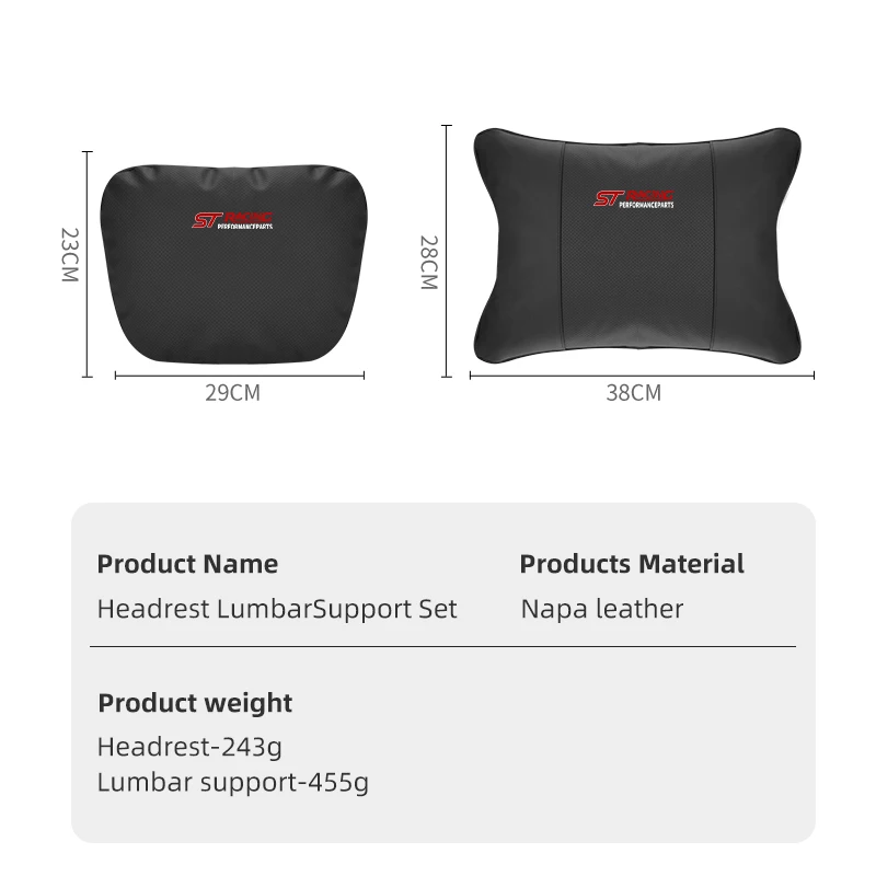 Автомобильный подголовник подушка для шеи поддержка поясницы Ford ST Racing Performance