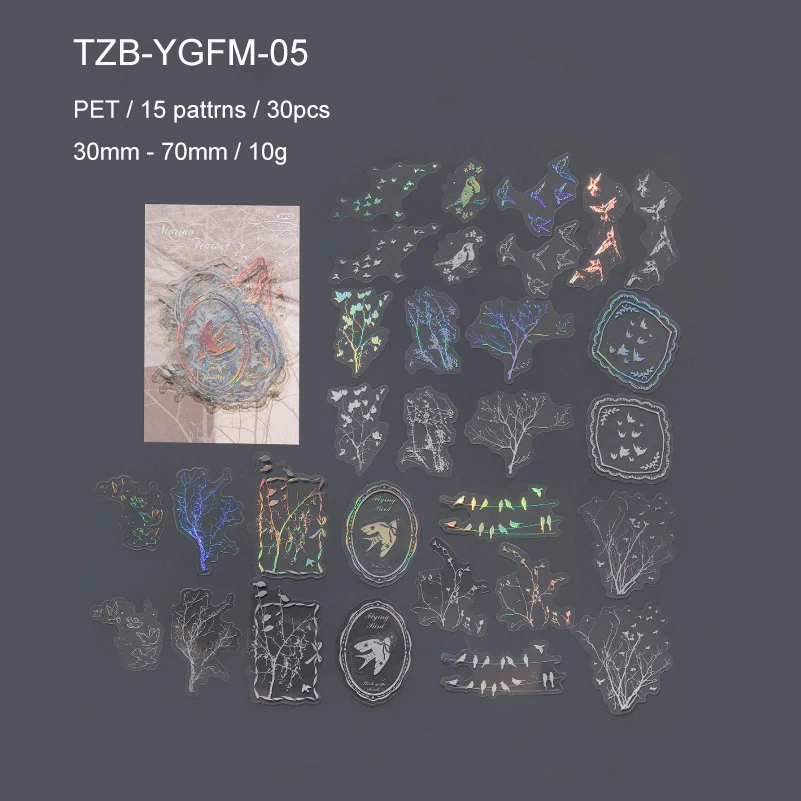 Jianwu Sliver Light Float Dream Series наклейка