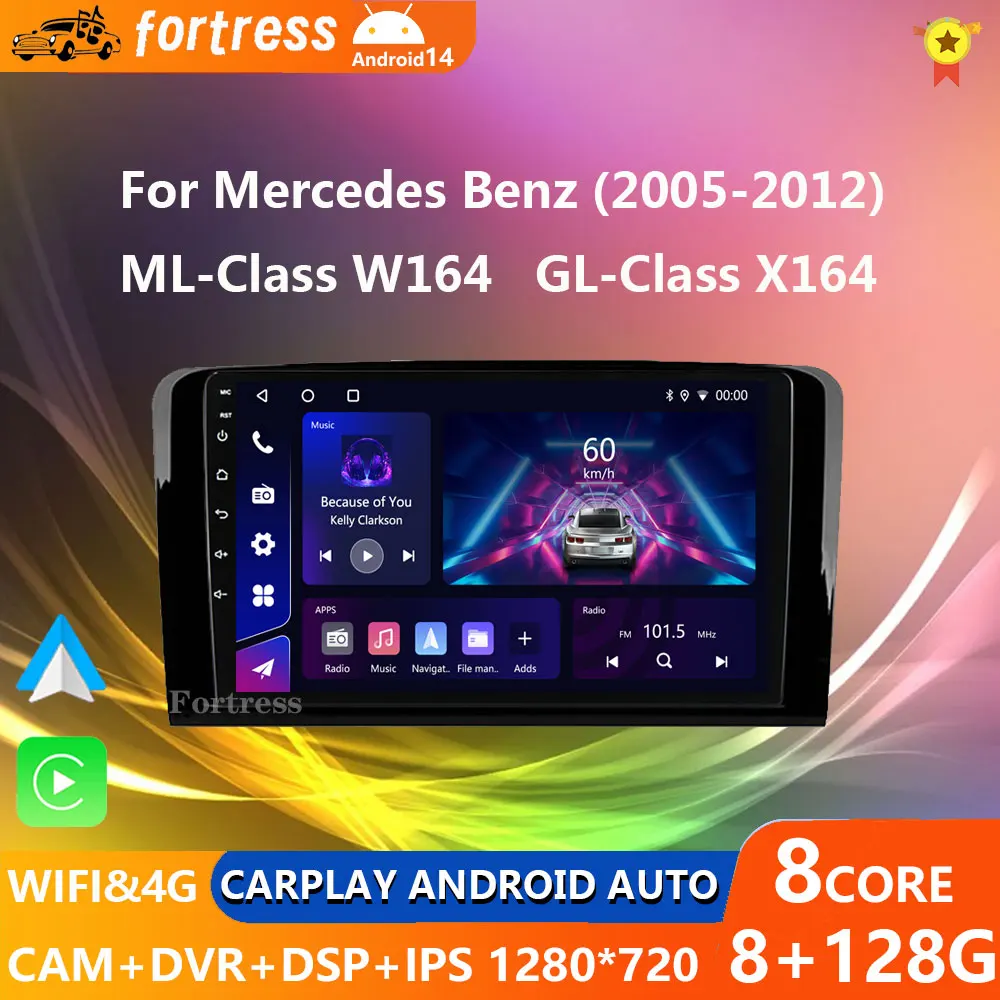 Android 14 Автомобильный радио стерео мультимедийный плеер GPS для Mercedes Benz M-Class W164 GL-Class