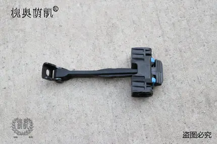 

4G0837249A Left front front door check strap stopper for Audi S6 4G2 2013-2014