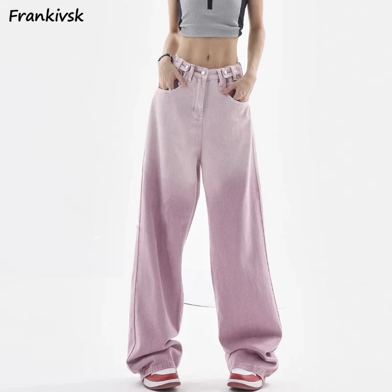 Широкие джинсы женские градиентного цвета джинсовые свободные с высокой талией