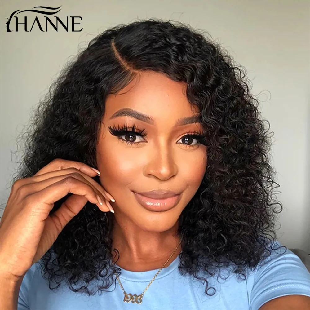 HANNE Short Curly Human Hair Wigs For Women Brazilian Side Part Lace Wig Human Hair Natural Remy Preplucked Water Wave Lace Wigs