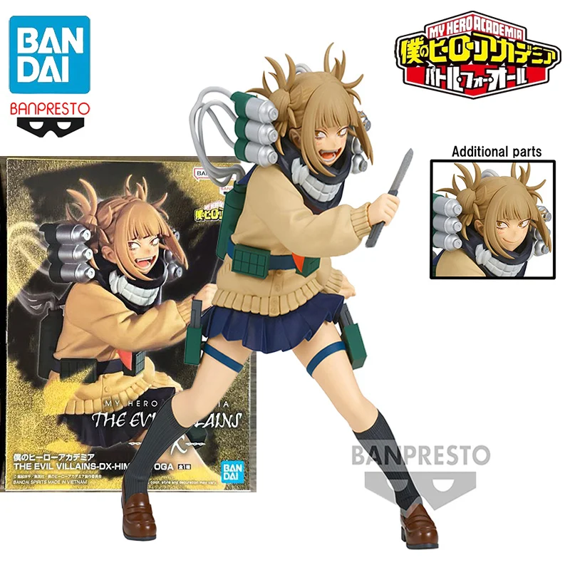 S Model Action Figures Collection Toys