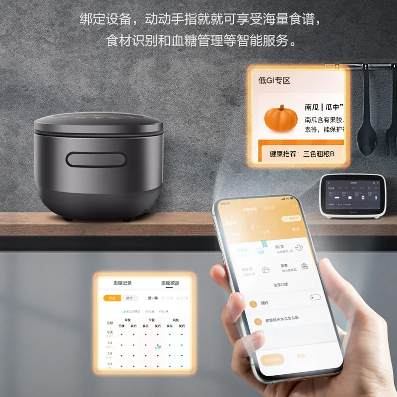 midea electric rice cooker household multifunctional 4l intelligent ih heating electric rice cooker kitchen appliances cooking free global shipping