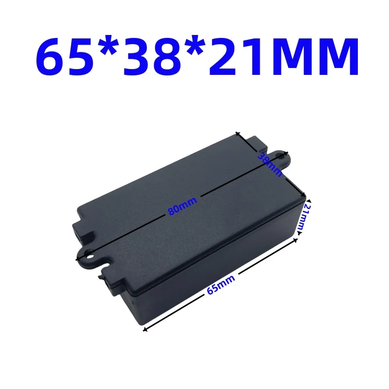 

Пластиковые черные корпуса для электроники 2 шт.