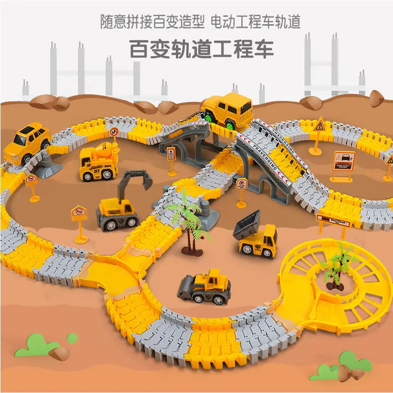 Гоночный набор сделай сам гибкая железная дорога гоночная игра трек-рельс