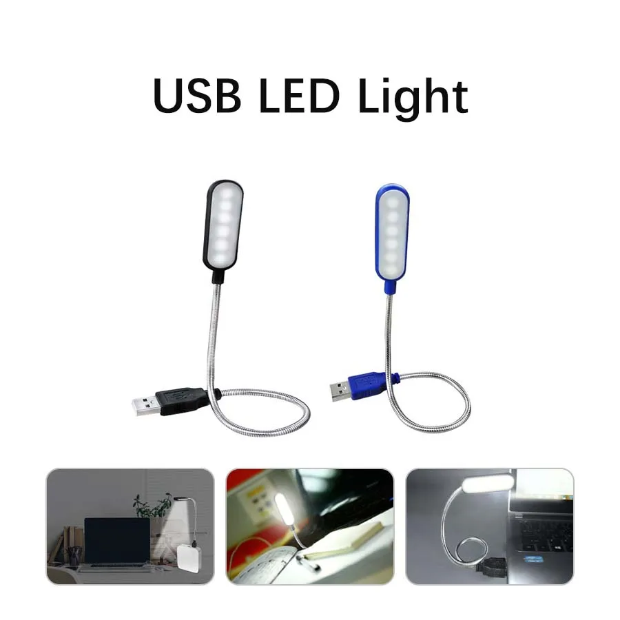 Портативная компактная USB-книга светодиодная настольная лампа для чтения гибкая