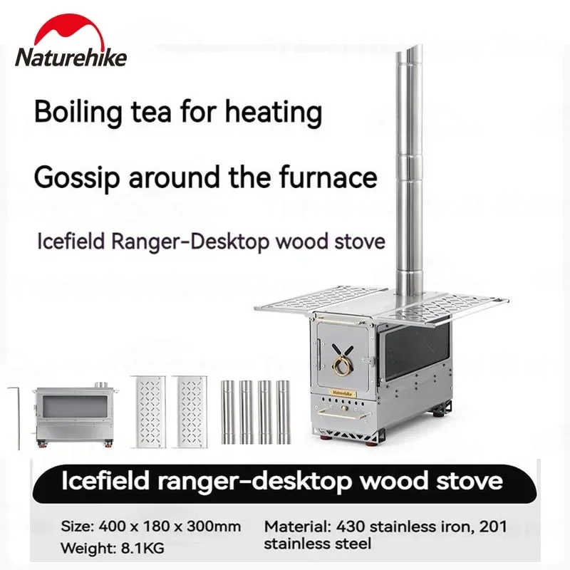 Портативная горелка Naturehike из нержавеющей стали с двойными крыльями для отдыха на