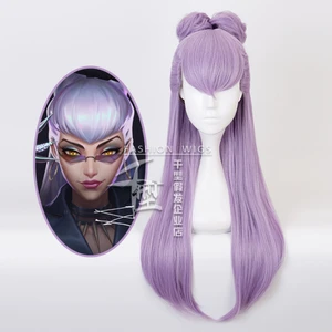 Anime LOL KDA Evelynn Cosplay Wigs Agony's Embrace Women Long Purple Hair Wig with Buns Halloween Costume Party Role Play Wigs