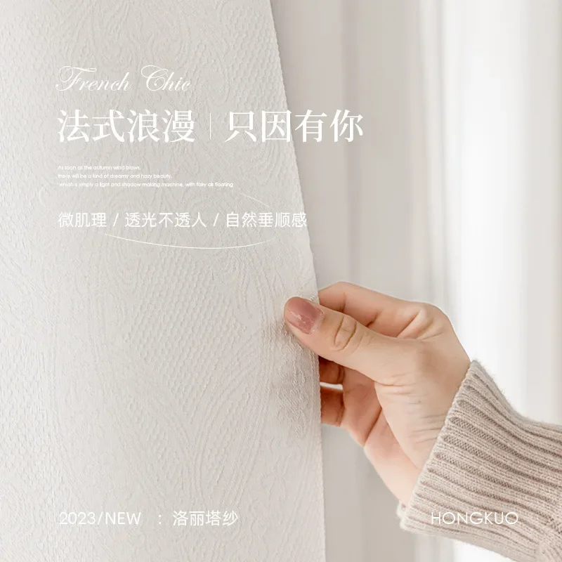 Утолщенный рельефный жаккардовый жаккард во французском стиле Лолиты с