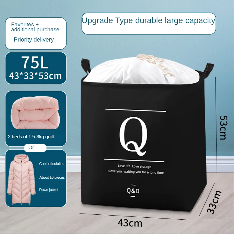 Clothing quilt storage bag Household waterproof clothing closet organizing bag Luggage moving doggy bag Folding storage bag