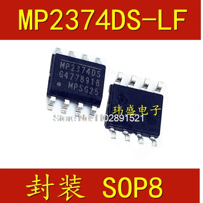(10 шт./лот) MP2374DS-LF-Z MP2374 SOP8
