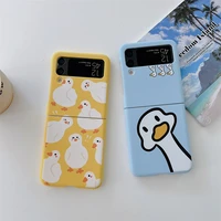 fresh fold cartoon cute duck phone case for samsung galaxy z flip 3 z flip 4 hard pc back cover for zflip3 zflip4 case shell
