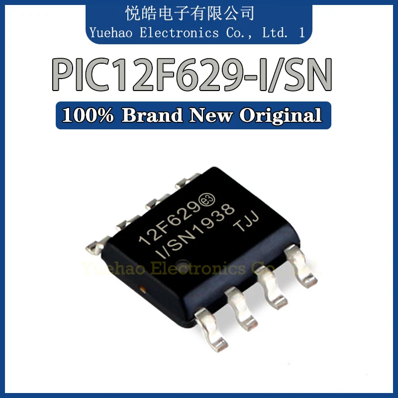 

PIC12F615-I/SN PIC12F615-I PIC12F615 12F615-I/SN MCU New Original IC Chip SOP-8
