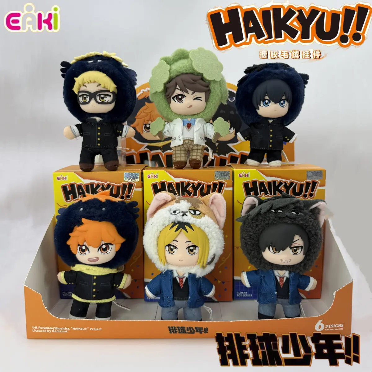 Фото Плюшевый брелок-подвеска Eaki Haikyuu из серии Cosplay, виниловый брелок-сюрприз, коллекционный подарок для фанатов аниме с Кагеям Тобио и Хинатой Шойо №2