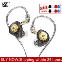 kz edx pro dynamic earphones hifi bass earbuds in ear monitor earphones sport noise cancelling headset kz dq6 ed9 mt1 ca2 zsnpro