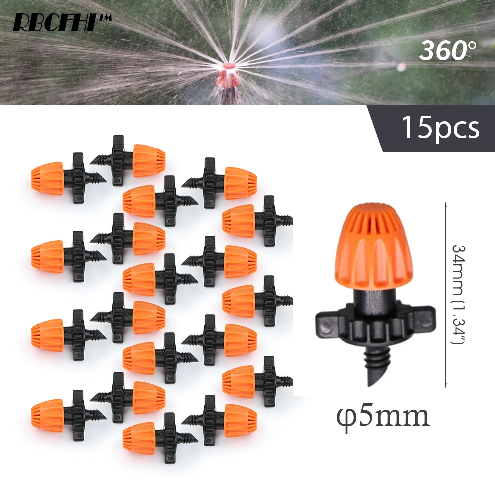 

15 шт. оранжевых садовых разбрызгивателей 5,0 мм