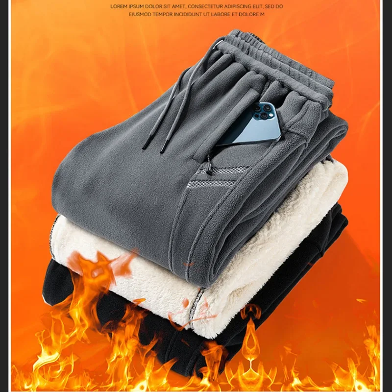 Мужские теплые спортивные брюки высокого качества новинка 2023 зимние мужские