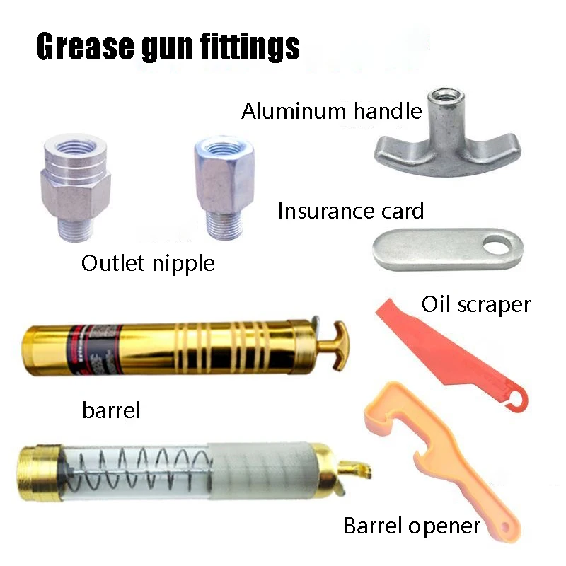 Аксессуары для ручного смазочного пистолета трубка хранения масла сменная 56 мм 60
