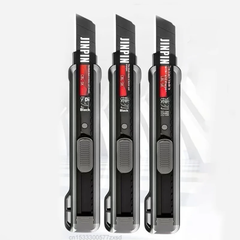 

Нож для обоев MIJIA