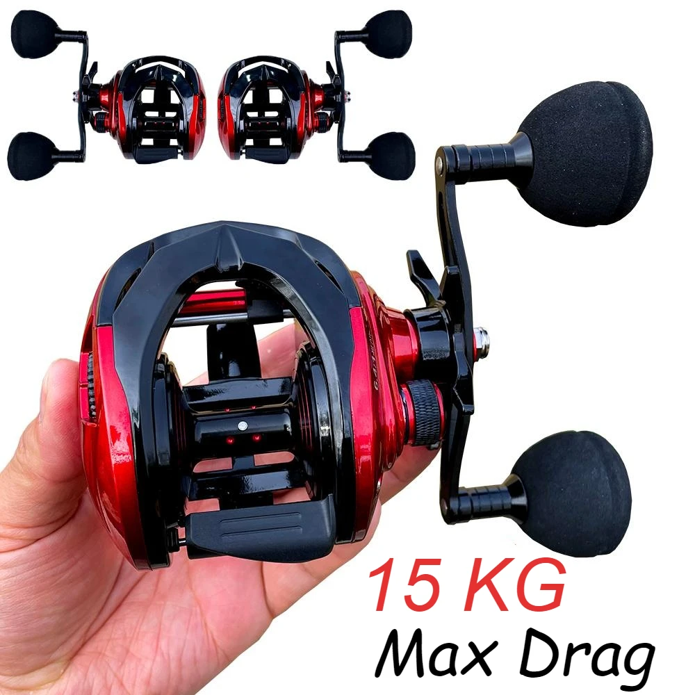Сверхлегкая карбоновая рама рыболовная катушка для приманки 8 + 1BB максимальное