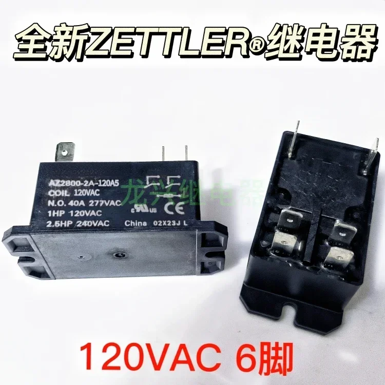 Фото Новый оптовый комплект AZ2800-2A-120A5 240A5 VAC ZETTLER ®   6-контактное двухканальное нормально разомкнутое реле №2