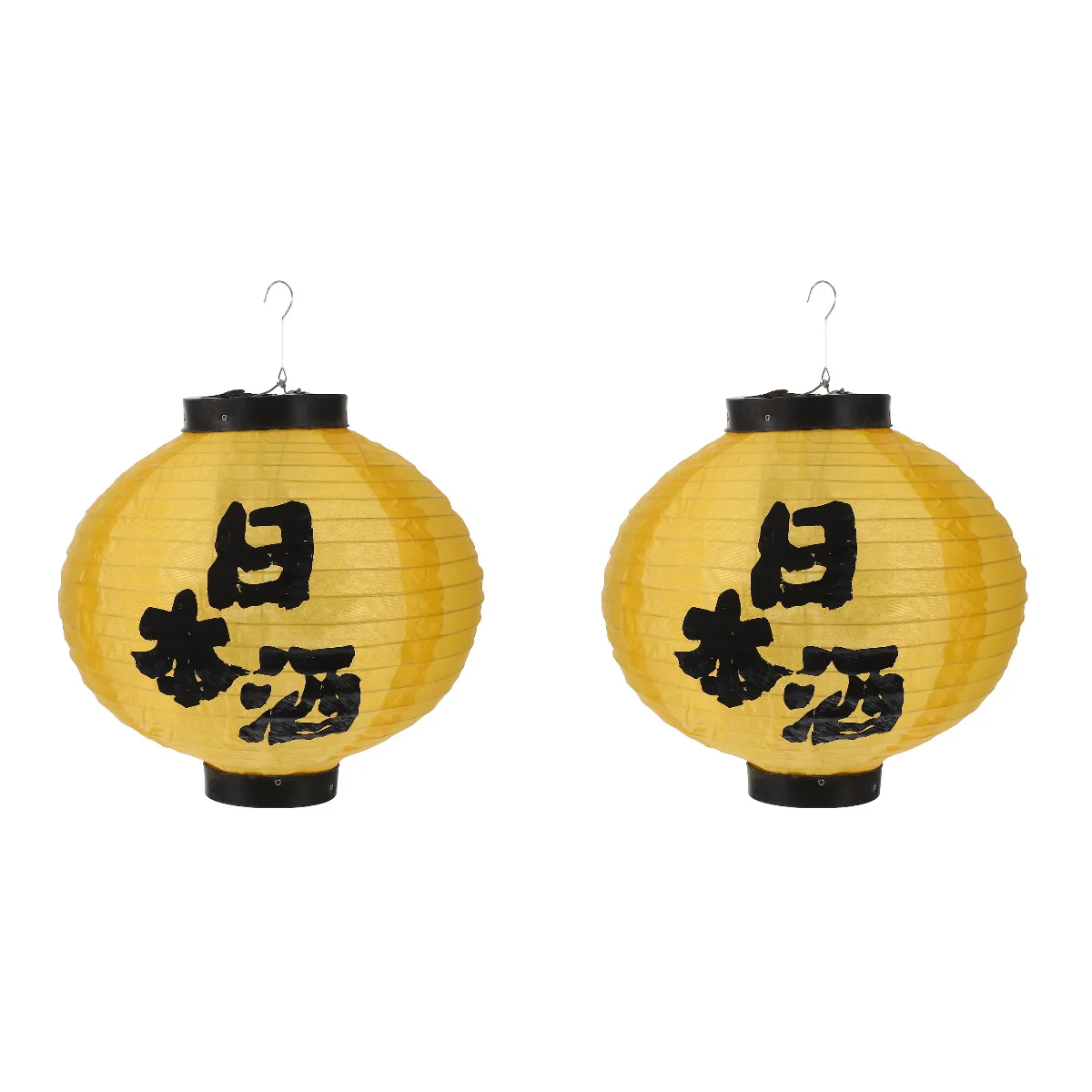 

Lantern Hanging Japanese Lamps Party Restaurant Asian Outdoor Ornament Chinese Style Decoration Decor Decorations Sign Sushi