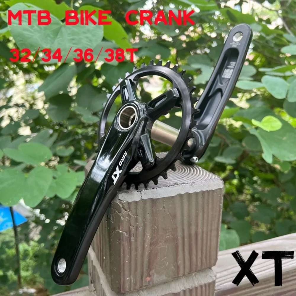 

Звездочка для горного велосипеда RIRO XT, 32/34/36/38 т, 170/175 мм