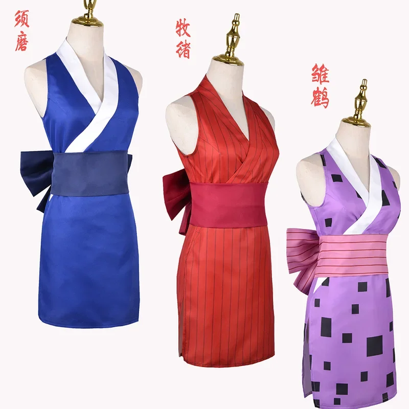 Костюм для косплея Макио из аниме Демон