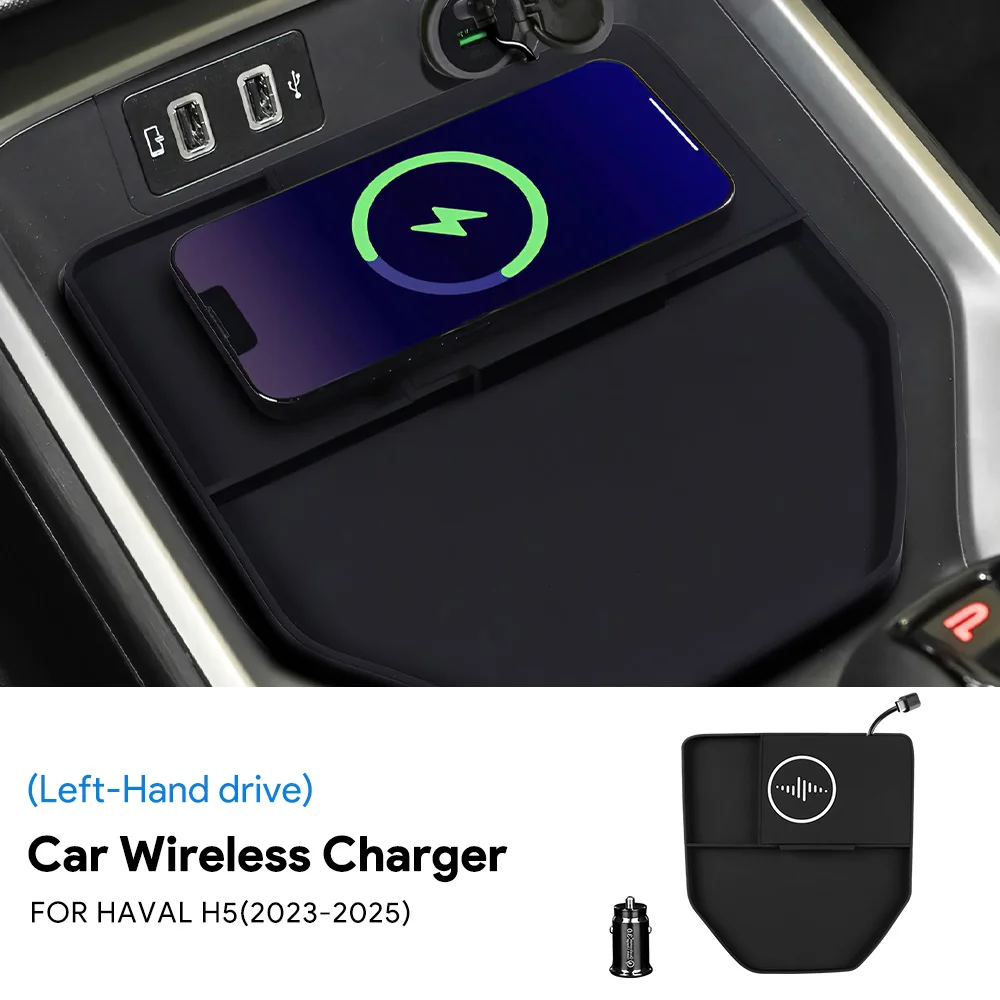 

Для Haval H5 2023 2024 2025 Автомобильное беспроводное зарядное устройство 15 Вт Держатель для быстрой зарядки мобильного телефона Аксессуары