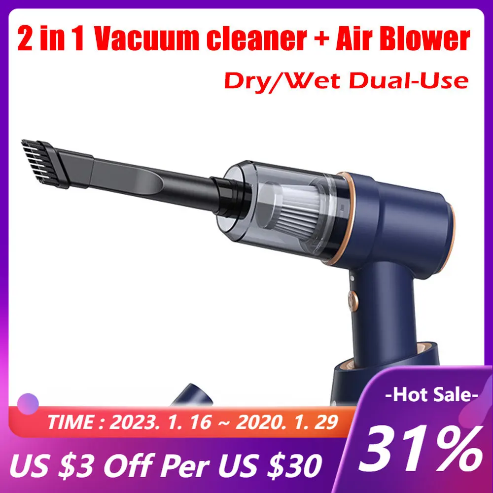 

2 in1 Dry Wet Dual-Use Wireless Vacuum Cleaner Air Blower for Computer Keyboard Camera Car Cleaning 120W Rechargeable Air Duster