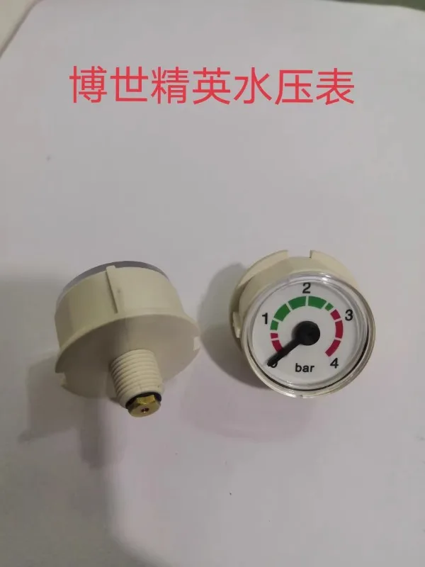 Новая настенная нагревательная печь Star Gaishi 7000 датчик давления воды манометр