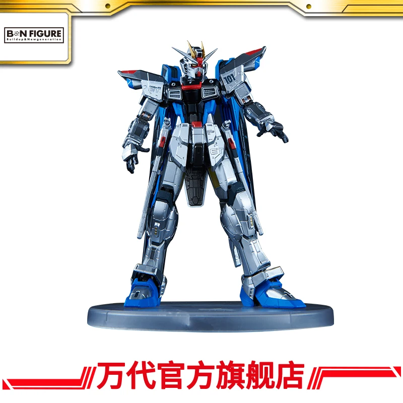 

Bandai Shio Play Real Big Free Gundam Metal Painted Figures