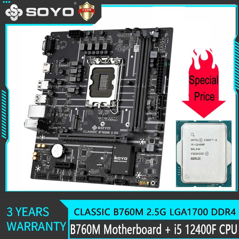 

SOYO Classic B760M 2.5G With Intel i5 12400F CPU Motherboard Kit Dual-Channel DDR4 PCIE4.0 For Desktop PC [Without Cooler]