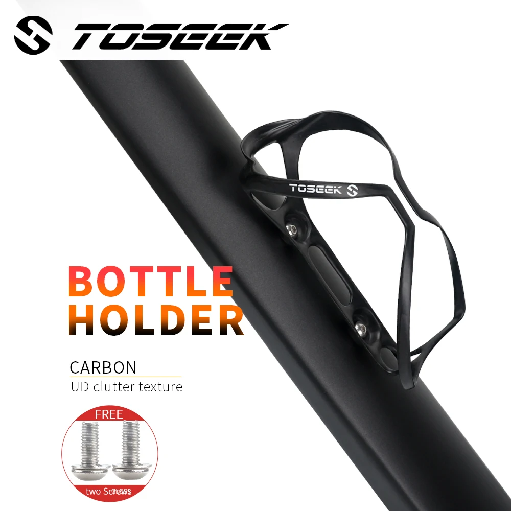 

TOSEEK Bicycle Bottle Cages Ultralight Carbon Fibre MTB Road Water Bottle Holder Black Matte Bike Bracket Cycling Accessories