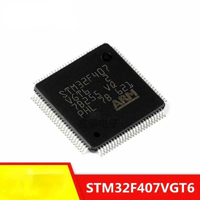 

1 шт. оригинальное качество 407VGT6 VGT6 STM32F407VGT6 фонарь GD32F407VGT6 фонарь 32-битный микроконтроллер MCU